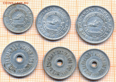 Монголия 1,2,5,10,15,20 мунгу 1959 г., до  13.12.22 в 22:00 - монголия 6 1959  180 руб 001