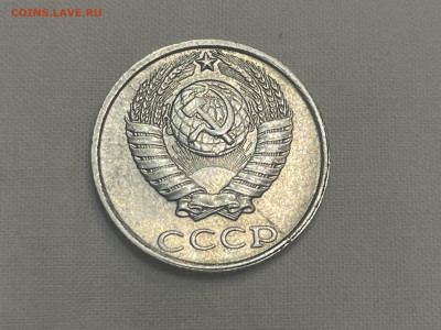 10 копеек 1991 года, без букв. AU. до 12.12.22 - F8BC3930-7A30-4200-8B56-1A2142CE4B2B