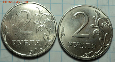10 руб 2020 А1, А2 +10 руб 2021 шт 5, 6 +1,2,5,10 руб 2022 - DSC03870.JPG