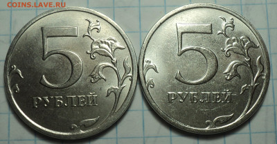 10 руб 2020 А1, А2 +10 руб 2021 шт 5, 6 +1,2,5,10 руб 2022 - DSC03891.JPG
