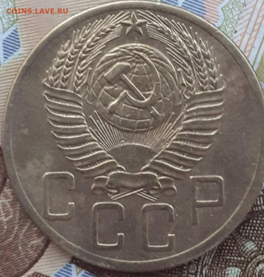 5 копеек 1940, 1954;  3 копейки 1930, 1938, 1953. До14.12.22 - 20221208_094738