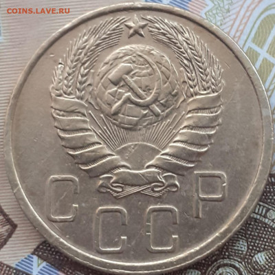 5 копеек 1940, 1954;  3 копейки 1930, 1938, 1953. До14.12.22 - 20221208_094641