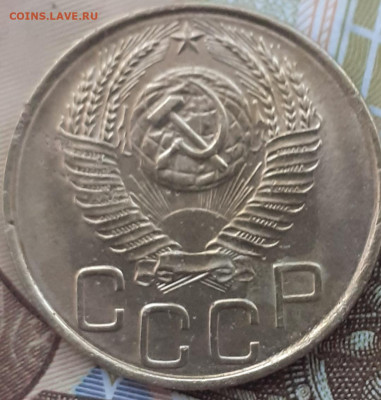 5 копеек 1940, 1954;  3 копейки 1930, 1938, 1953. До14.12.22 - 20221208_094540