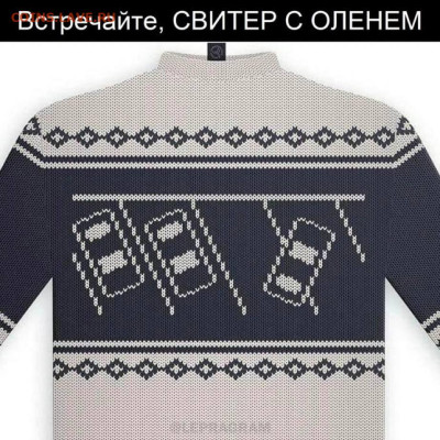 юмор - IMG-20221208-WA0002