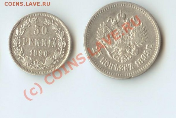 Монеты России - Документ12