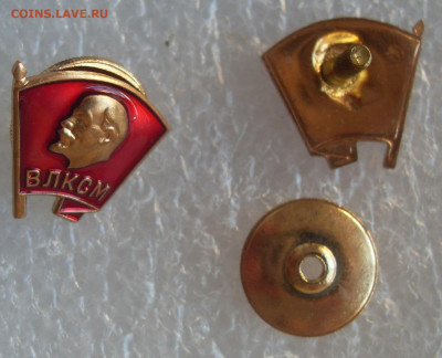шт - SDC16426.JPG
