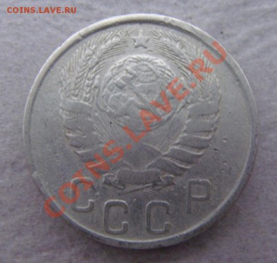 -с рубля- 15 коп 1943 - до 08.12.2011 - DSC04568.JPG