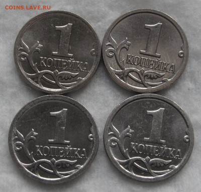 4 штуки 1 копейка 2007 М шт.5.3Б. До 12.12.22 в 22.00 - 003.JPG