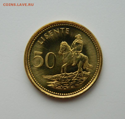 Лесото 50 лисенте 1998 г. до 14.12.22 - DSCN5116.JPG