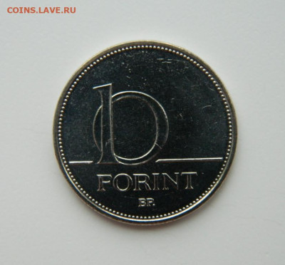 Венгрия 10 форинтов 2020 г. (Юбилейная) до 14.12.22 - DSCN5120.JPG