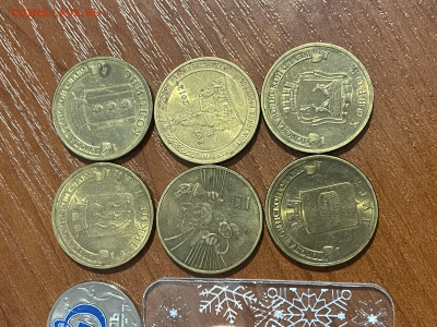 6 монет гвс+ 4 цветных знак рубля - 539ECED1-633A-4DA6-98BD-72BB323FC122