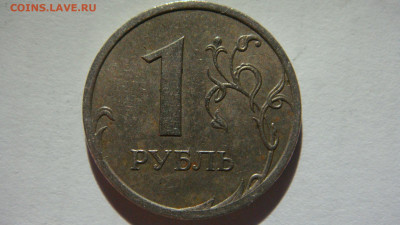 Вопросы по разновиднстям от сахарок - DSC03221.JPG
