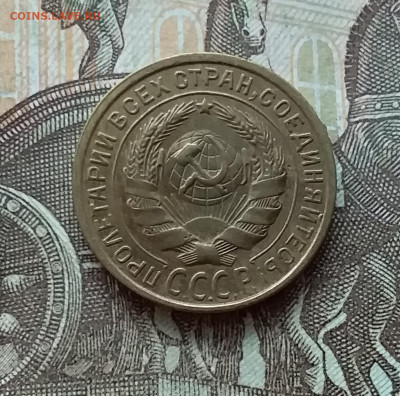 2 копейки 1926. До 12.12.22 в 22.00 - 20221208_142911