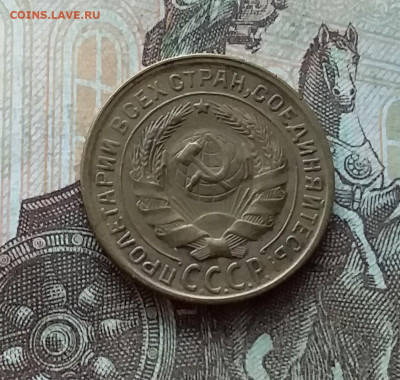 2 копейки 1931. До 12.12.22 в 22.00 - 20221208_143640
