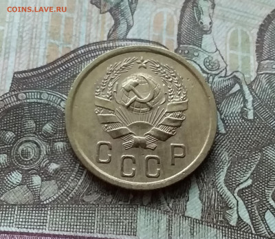 2 копейки 1936. До 12.12.22 в 22.00 - 20221208_144948