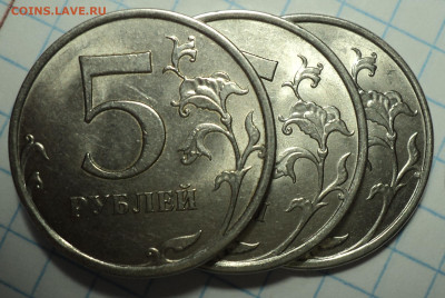 1 руб 2019 шт В1  + 2 руб 2020 шт Б  + бонусы  до 14 12 - DSC08058.JPG