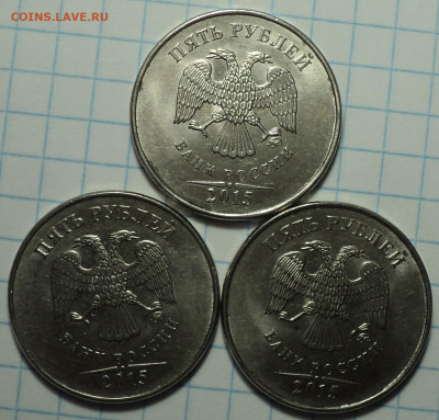 1 руб 2019 шт В1  + 2 руб 2020 шт Б  + бонусы  до 14 12 - DSC08066.JPG