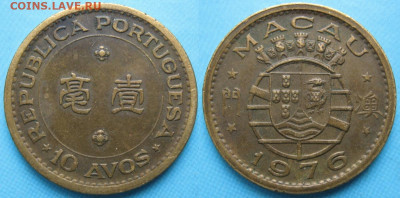Порт Макао 10 авос 1976 до 14-12-22 в 22:00 - 15.13. -Порт Макао 10 авос 1976    167-ас17-5303
