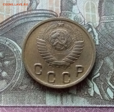2 копейки 1949. До 12.12.22 в 22.00 - 20221208_153044
