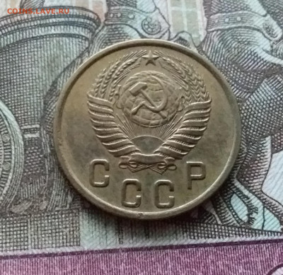 2 копейки 1950. До 12.12.22 в 22.00 - 20221208_153517