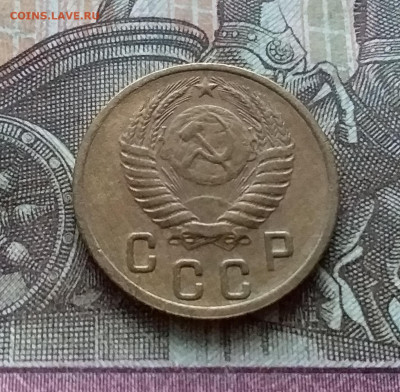2 копейки 1952. До 12.12.22 в 22.00 - 20221208_154629