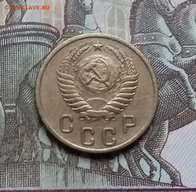 2 копейки 1954. До 12.12.22 в 22.00 - 20221208_155547