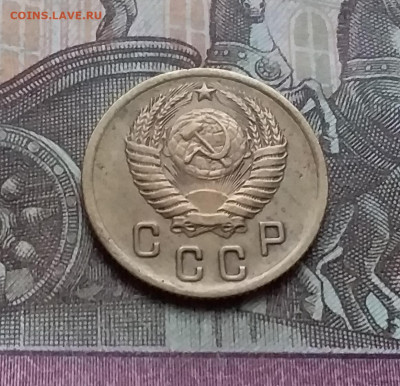2 копейки 1955. До 12.12.22 в 22.00 - 20221208_155915