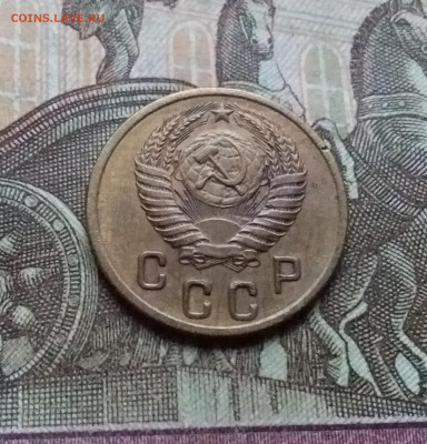 2 копейки 1956. До 12.12.22 в 22.00 - 20221208_160341