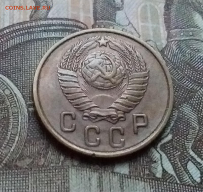 2 копейки 1957. До 12.12.22 в 22.00 - 20221208_160759