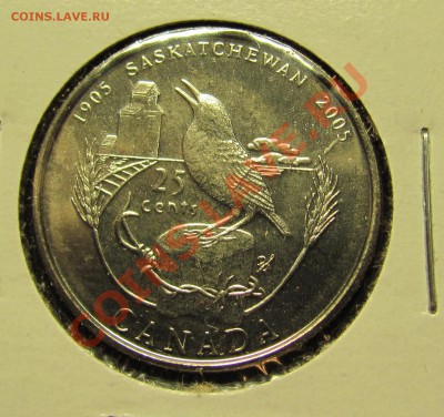 E81 25¢ Канада Saskatchewan 2005p UNC до 11.12 в 22°° - E81 25c Sask_1