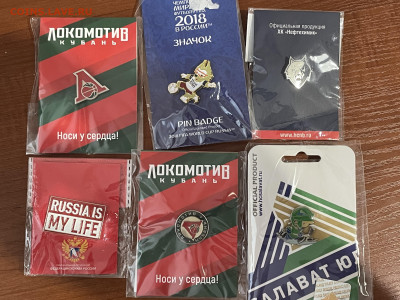 Спортивные значки: олимпиада, хоккей, баскетбол - 6BBFA54F-8DD8-463C-B001-A2B412C44D93