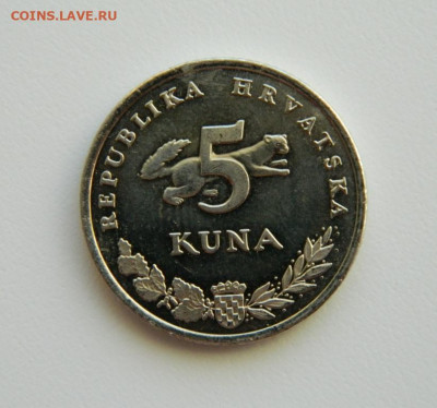 Хорватия 5 кун 2009 г. (Фауна) до 14.12.22 - DSCN5050.JPG