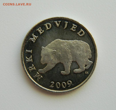Хорватия 5 кун 2009 г. (Фауна) до 14.12.22 - DSCN5051.JPG