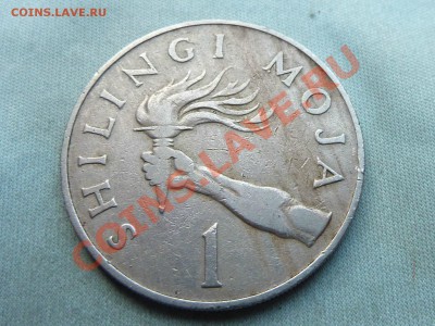 ТАНЗАНИЯ 1 ШИЛЛИНГ 1977г. до 11.12.11 в 22-00 - MEMO0026.JPG
