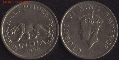 2 рупии 1946 до 22:00мск 14.12.22 - Индия Британская 1-2 рупии 1946