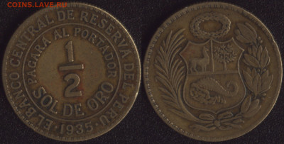 2 соль 1935 (ал.бр.) до 22:00мск 14.12.22 - Перу 1-2 соль 1935 (ал.бр.)