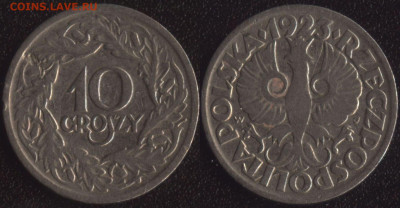 Польша 10-20-50 грошей 1923 до 22:00мск 14.12.22 - Польша 10 грошей 1923