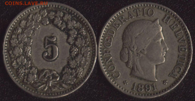 Швейцария 5 раппен 1891 до 22:00мск 14.12.22 - Швейцария 5 раппен 1891