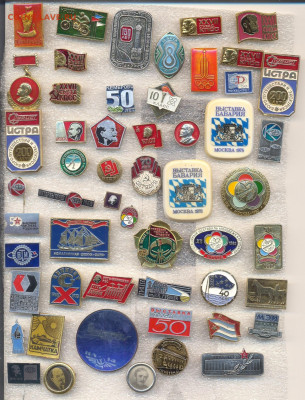 Значки разные по 30р - 2_2