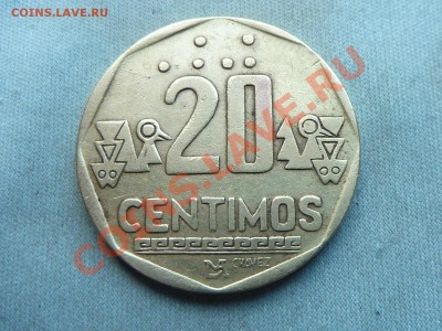ПЕРУ 20 с  1992г. до 11.12.11 в 22-00 - MEMO0029.JPG