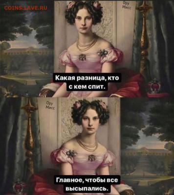 юмор - IMG-20221208-WA0010