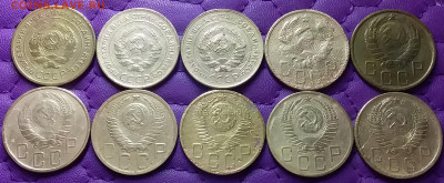 5 копеек 1929-56. До 11.12.22 в 22.00 - 20221209_010501