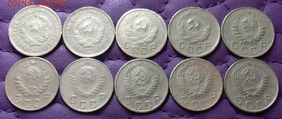 10 копеек 1932-55. До 11.12.22 в 22.00 - 20221209_010718