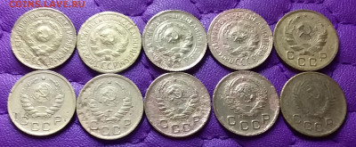 1 копейка 1926-54. До 11.12.22 в 22.00 - 20221209_011733