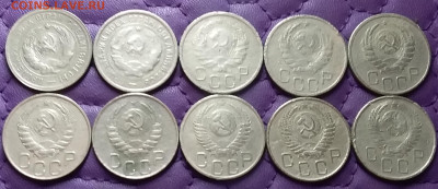 20 копеек 1931-57. До 11.12.22 в 22.00 - 20221209_011942