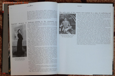 художественный альбом "Портреты нарисованные русскими художн - SAM_0803.JPG