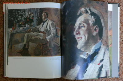 художественный альбом "Портреты нарисованные русскими художн - SAM_0799.JPG