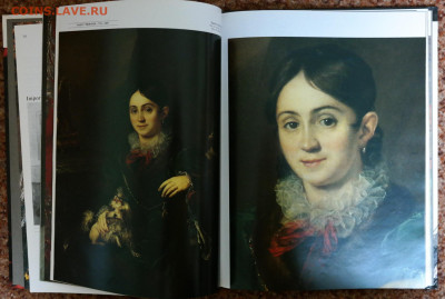 художественный альбом "Портреты нарисованные русскими художн - SAM_0797.JPG