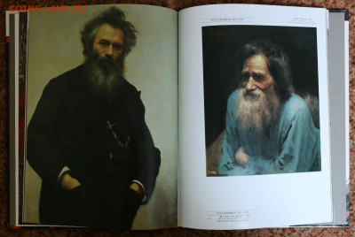 художественный альбом "Портреты нарисованные русскими художн - SAM_0795.JPG