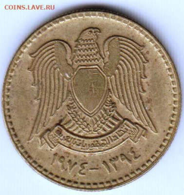СИРИЯ 10 пиастров 1974 г. до 15.12.22 г. в 23.00 - 031
